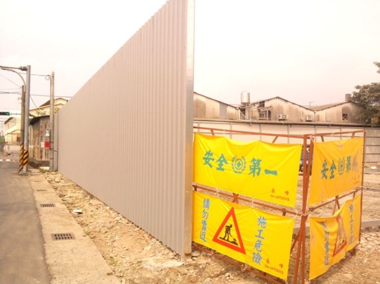 丞峰土木建築機械有限公司-undefined