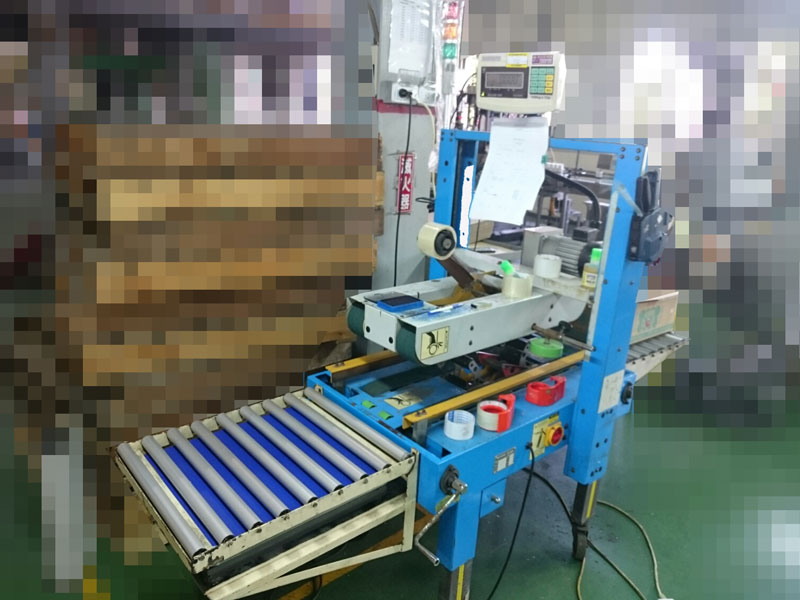 打包機重量檢測秤製造