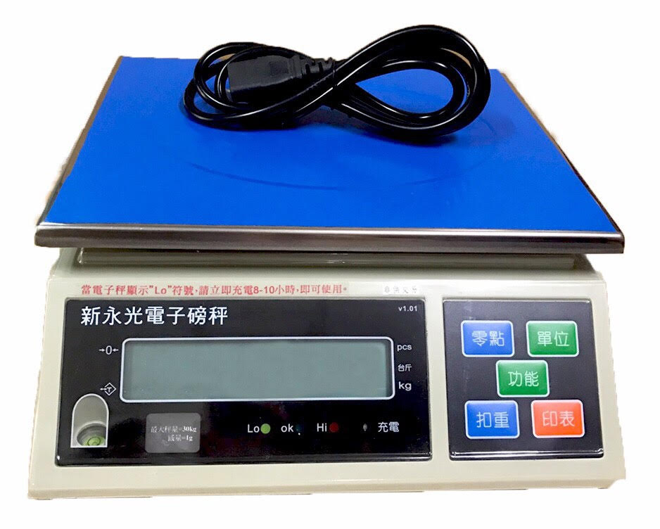 高精度電子計重桌秤