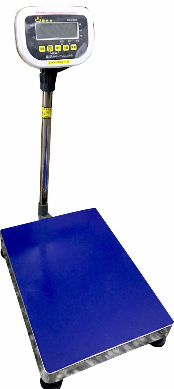 高精度計重台秤