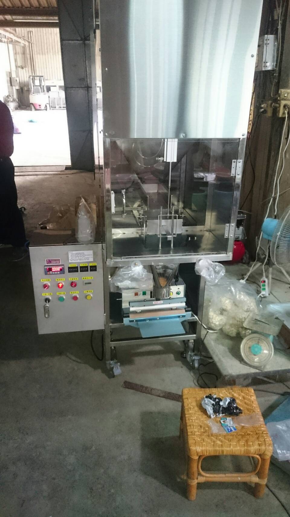 顆粒計量機製造