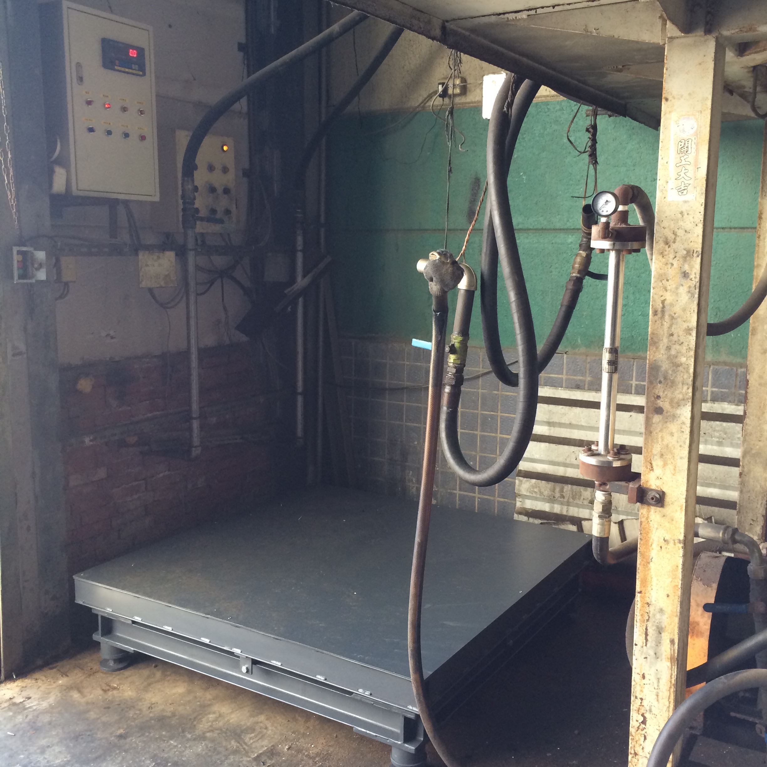 化工廠(計量控制秤)製造