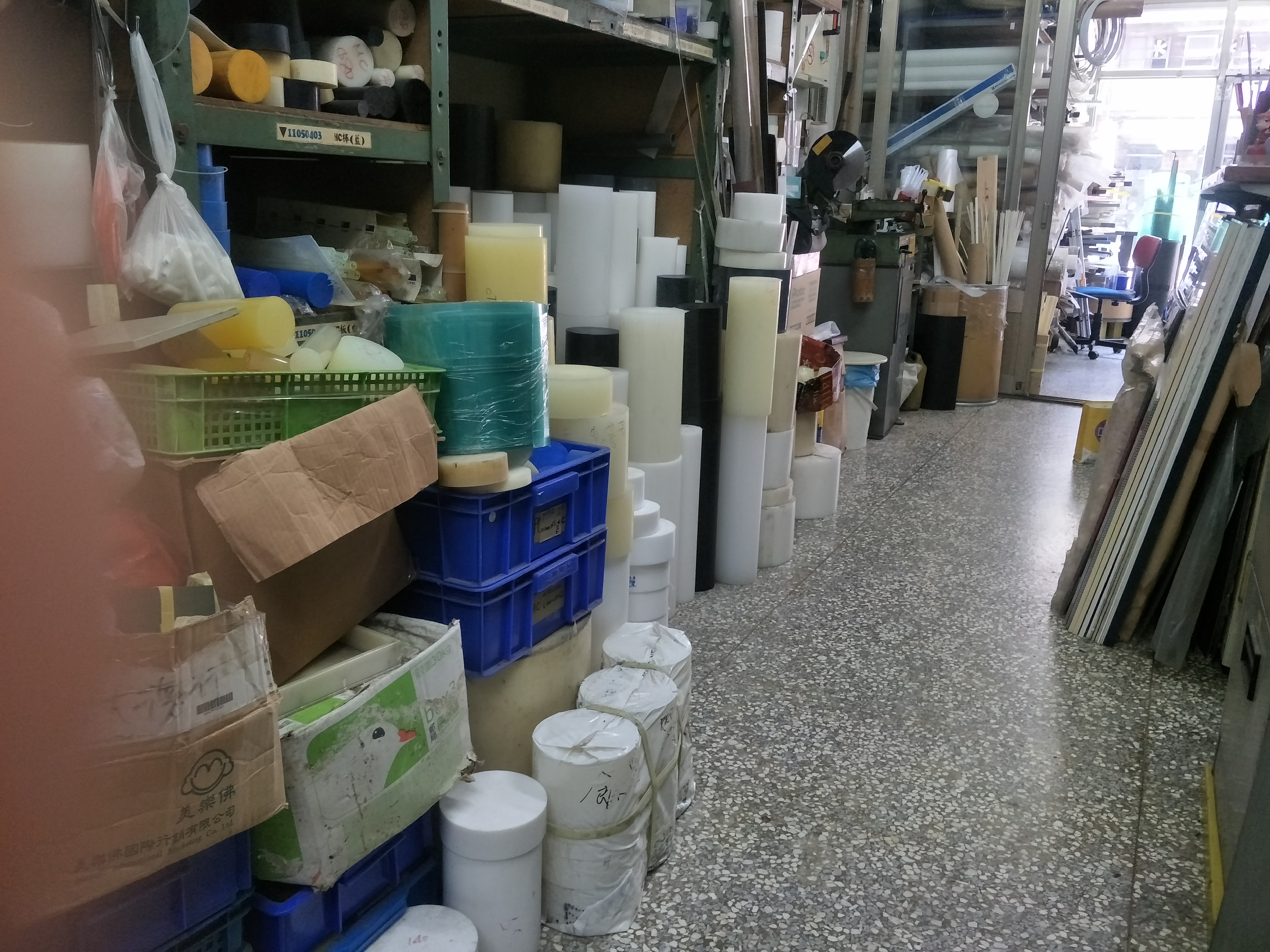 大德行-工程塑膠-7