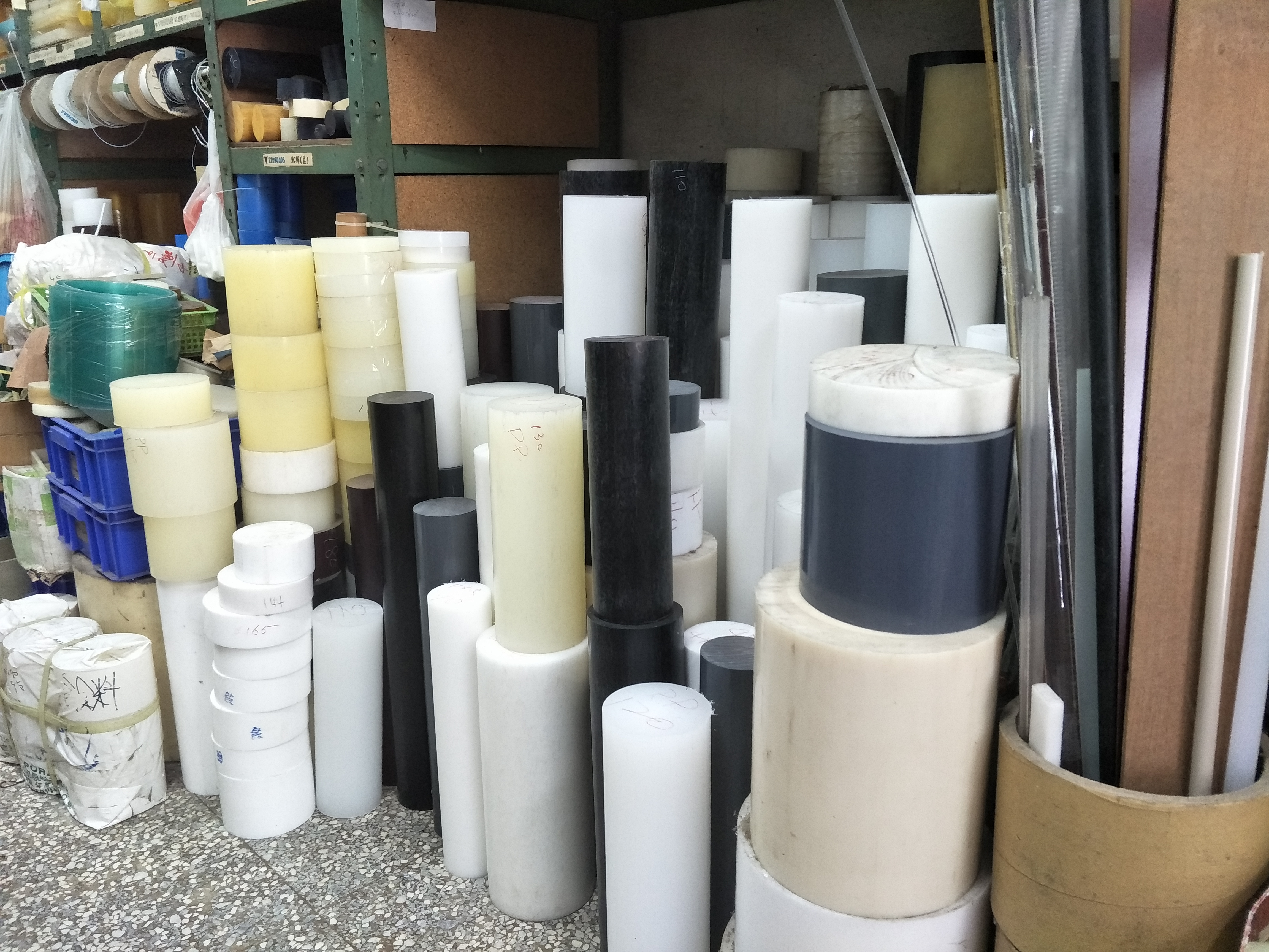 大德行-工程塑膠