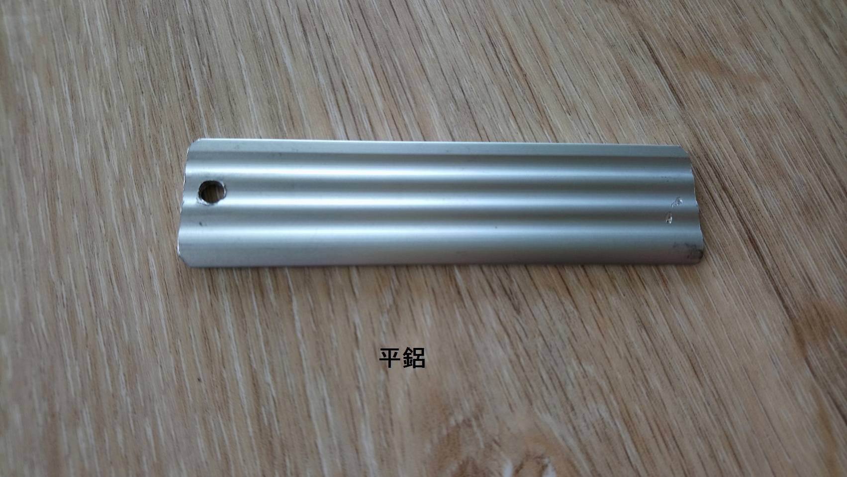 平鋁壓條2
