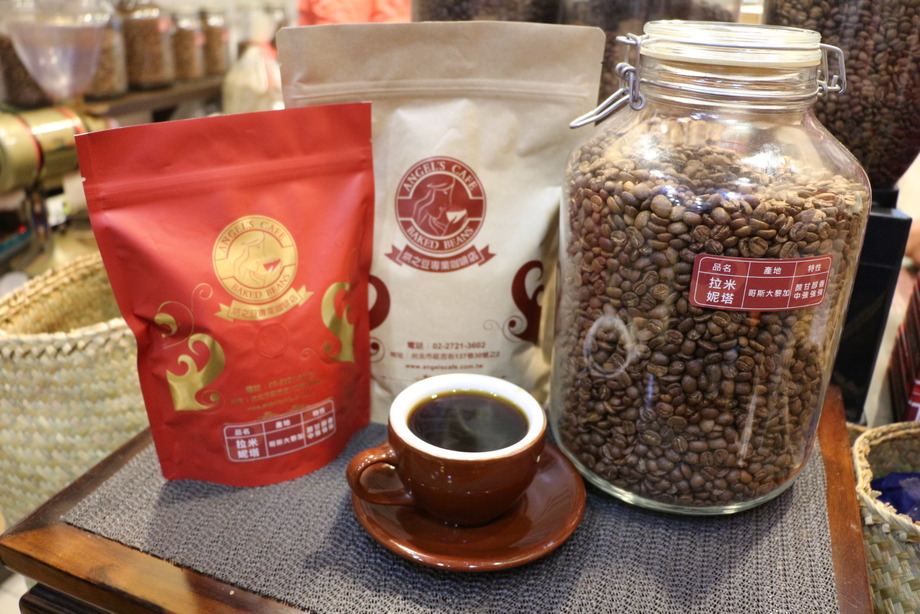哥斯大黎加-拉米妮塔咖啡豆-烘之豆現烘咖啡專賣店