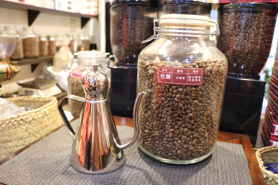 巴拿馬-杜蘭咖啡豆-烘之豆現烘咖啡專賣店