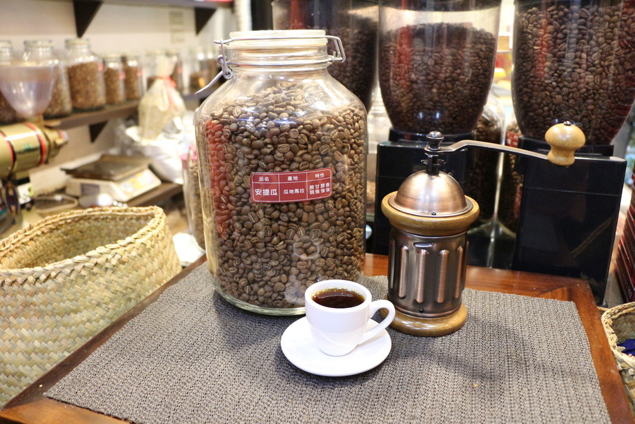 瓜地馬拉-安提瓜咖啡豆