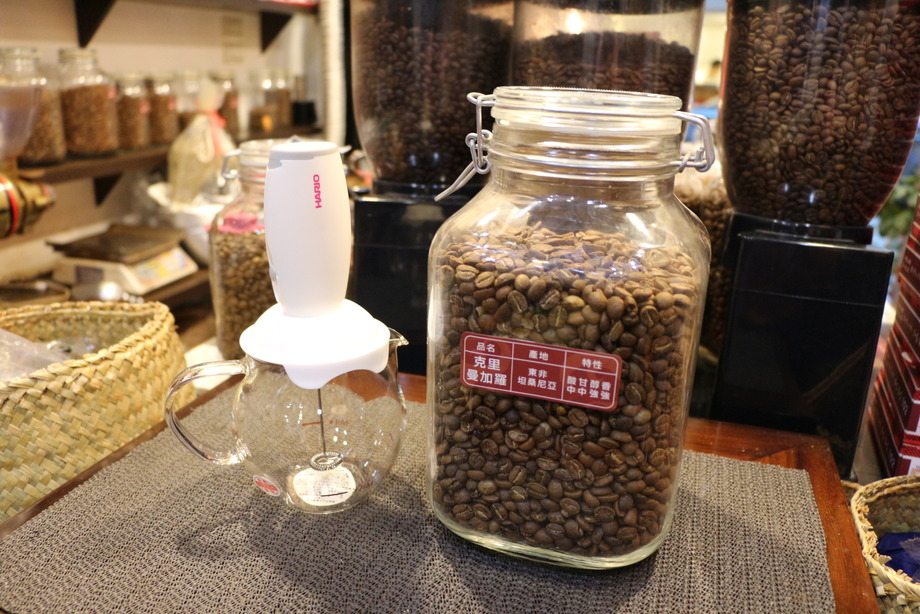 東非_坦尚尼亞-克里曼加羅咖啡豆-烘之豆現烘咖啡專賣店