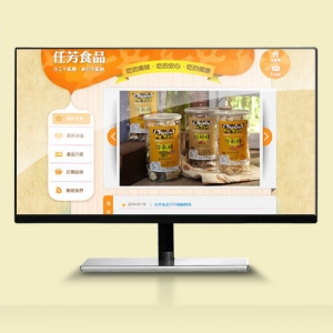 集客多企業架站專家-undefined