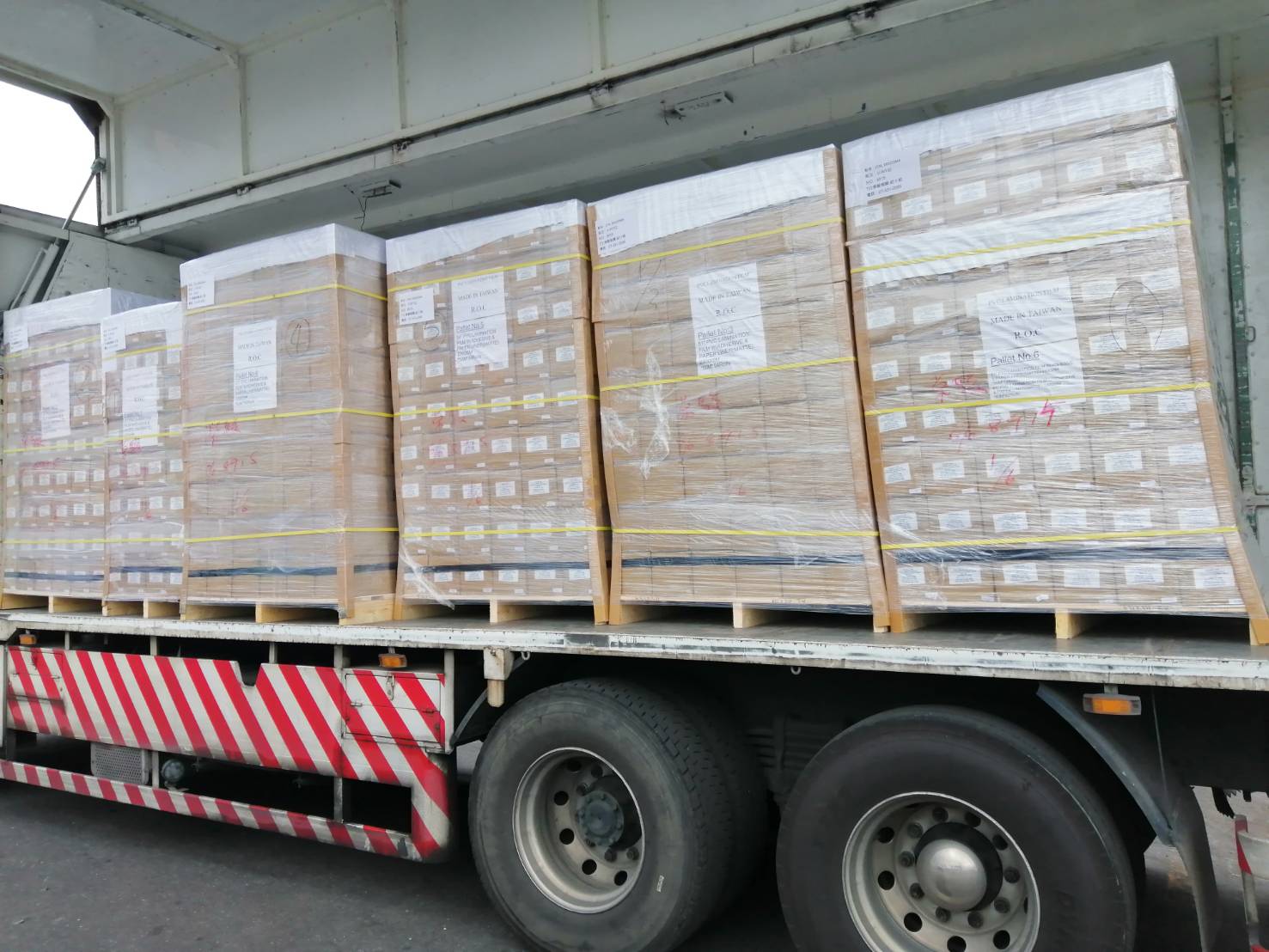 雲林元長貨運托運