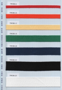 堯瓏興業有限公司-undefined