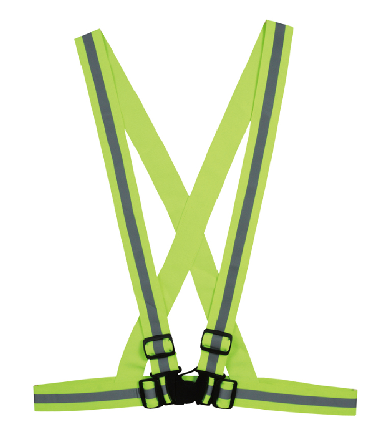 反光肩腰帶