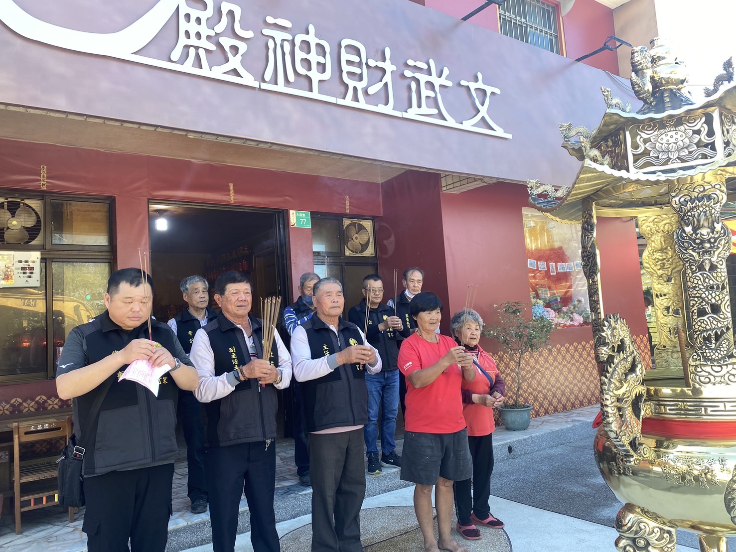 白河十七戶南天宮偏殿［文武財神］安座入殿大典