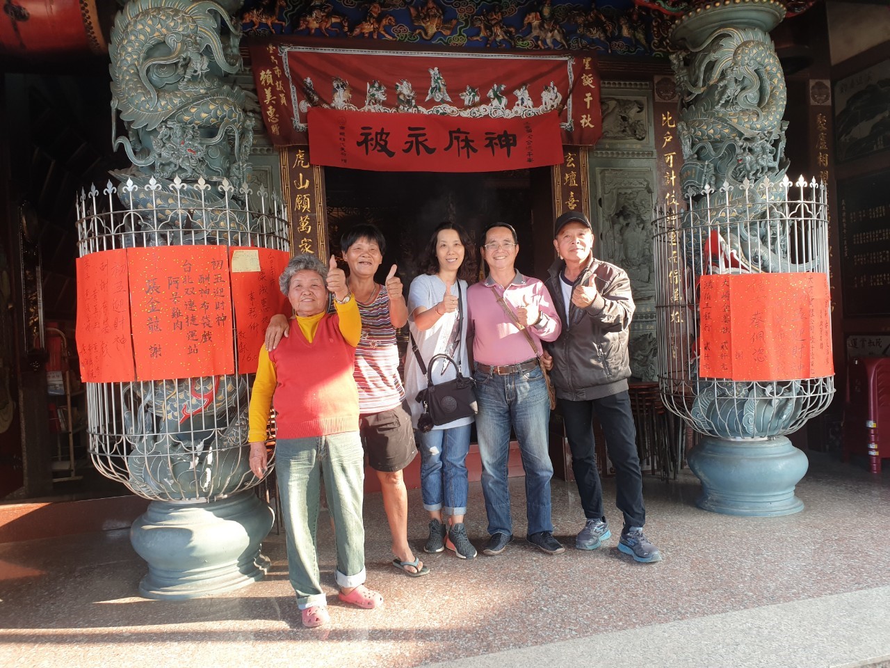 十七戶南天宮方府千歲