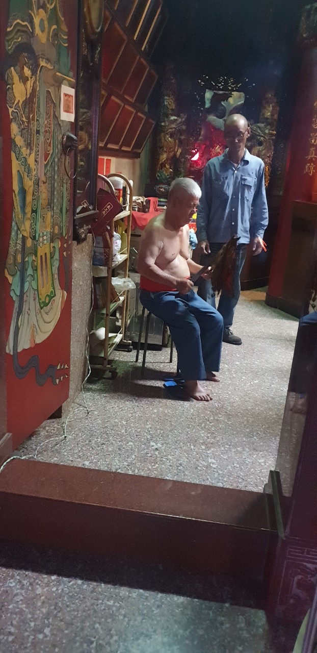 十七戶南天宮方府千歲