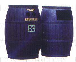 景觀垃圾桶&nbsp;