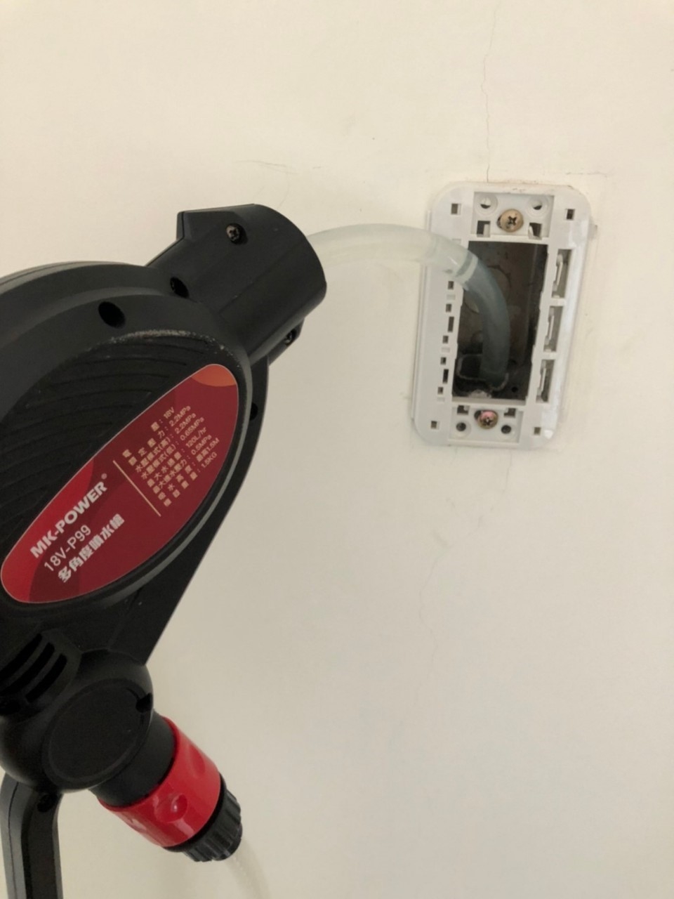 冷氣排水孔排水檢測&nbsp;