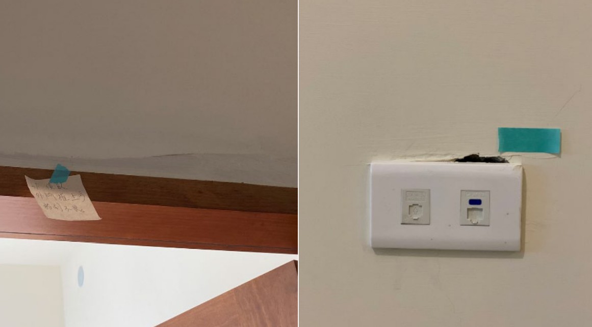 檢查牆面粉刷的平整度及裂痕。