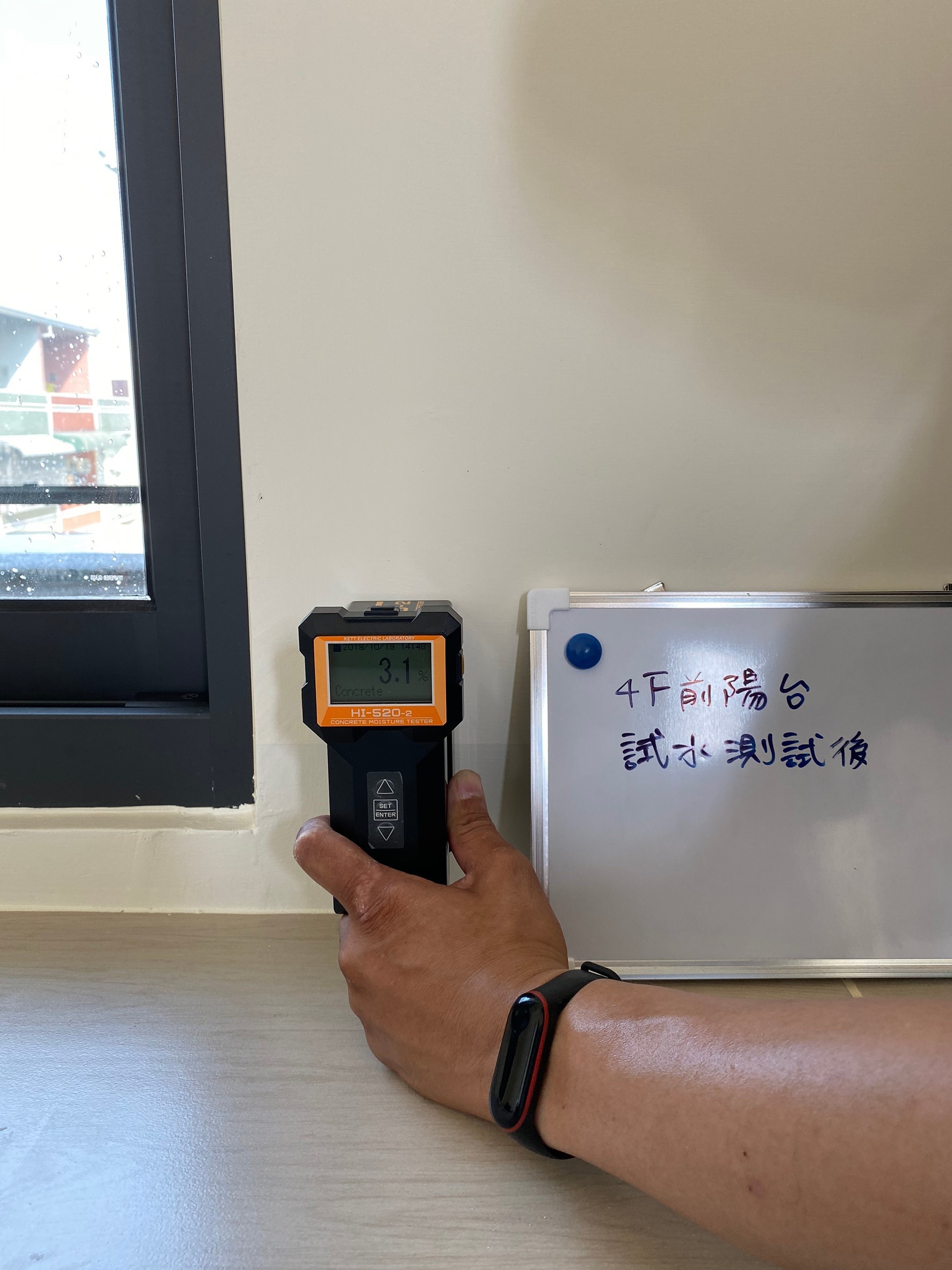 使用非破壞混擬土水分儀，檢測有無滲漏水疑慮案例