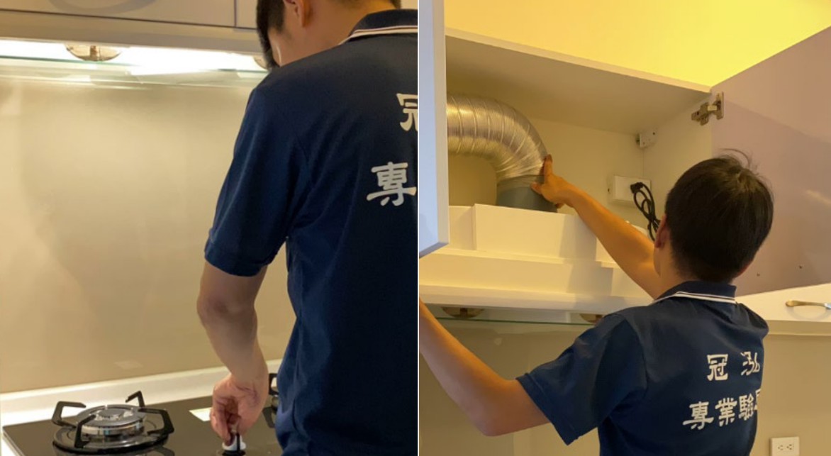 廚具設備啟動測試，廚房流理台檢查排煙管路、廚具刮傷、廚房排水孔。