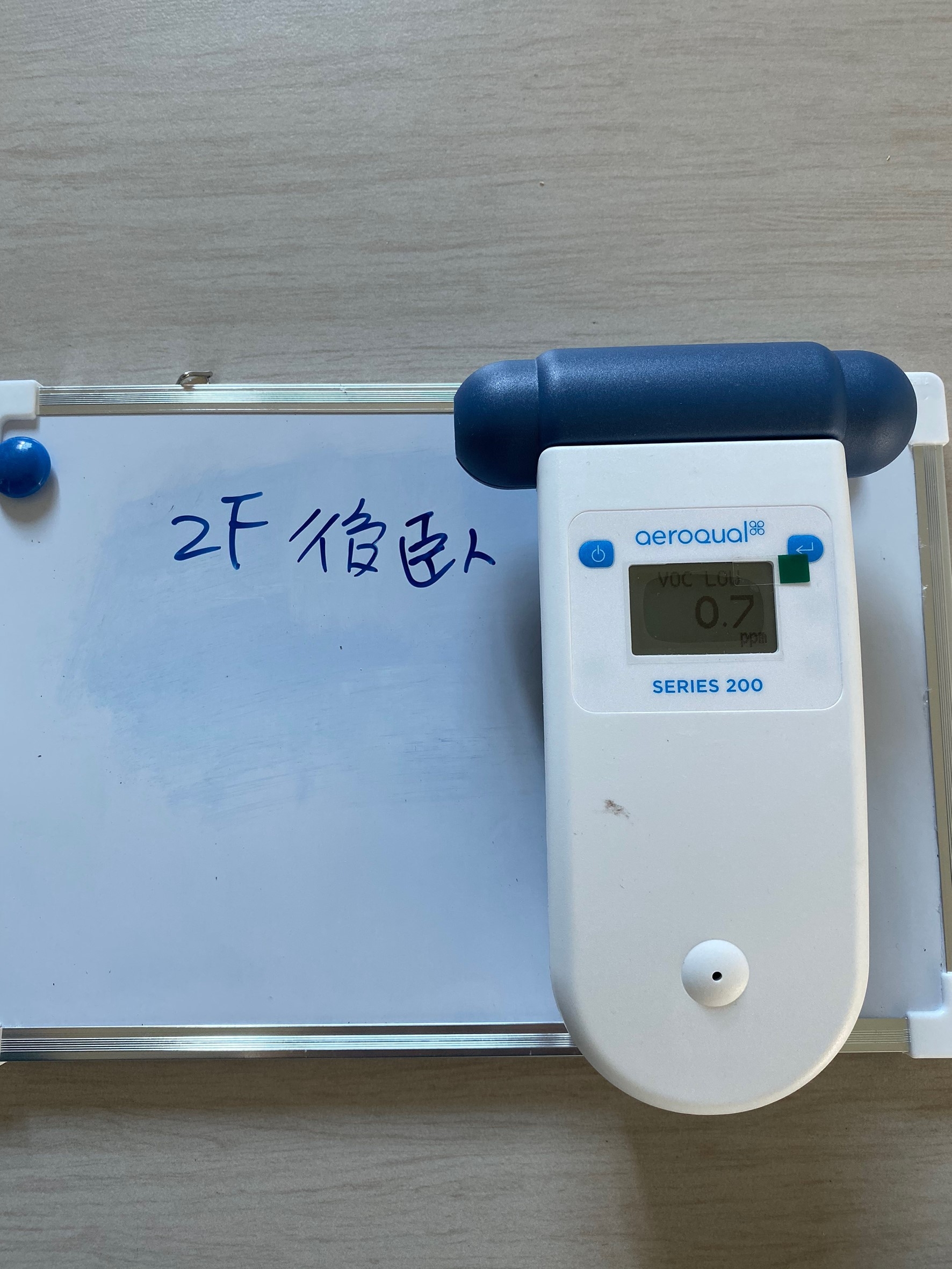 TVOC總揮發性有機物偵測實際案例&nbsp;