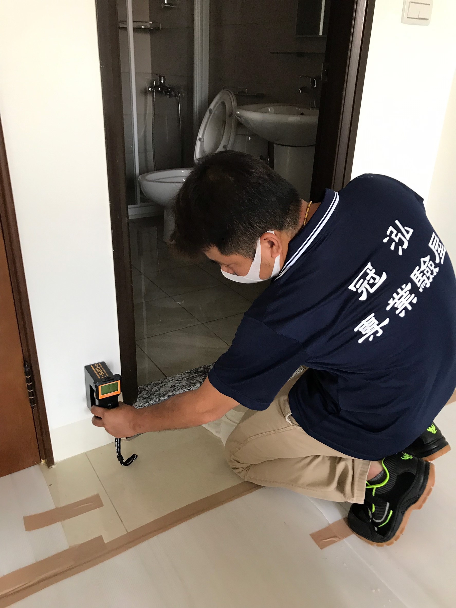 使用非破壞混擬土水分儀，檢測有無滲漏水疑慮案例