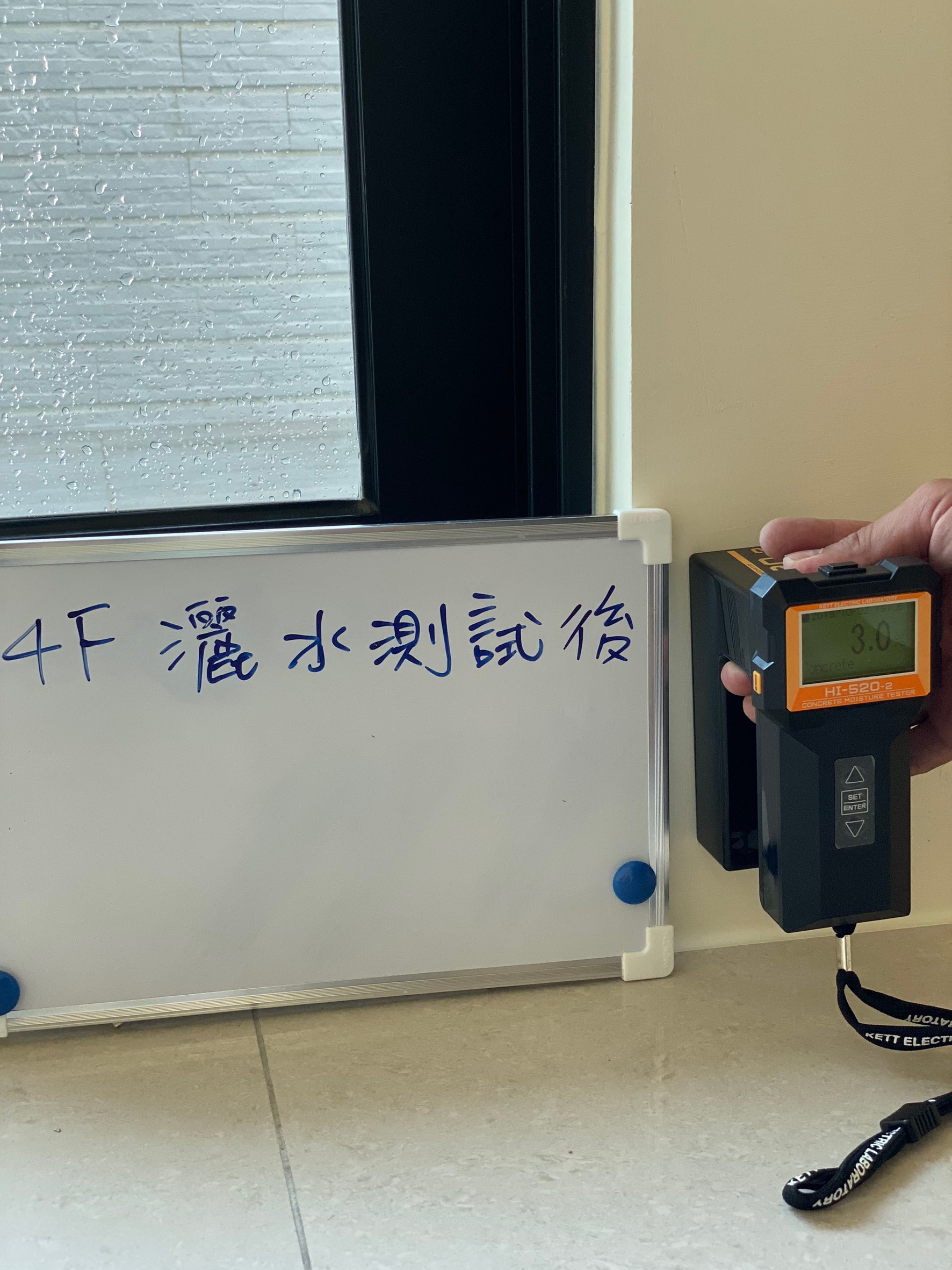 使用非破壞混擬土水分儀，檢測有無滲漏水疑慮案例