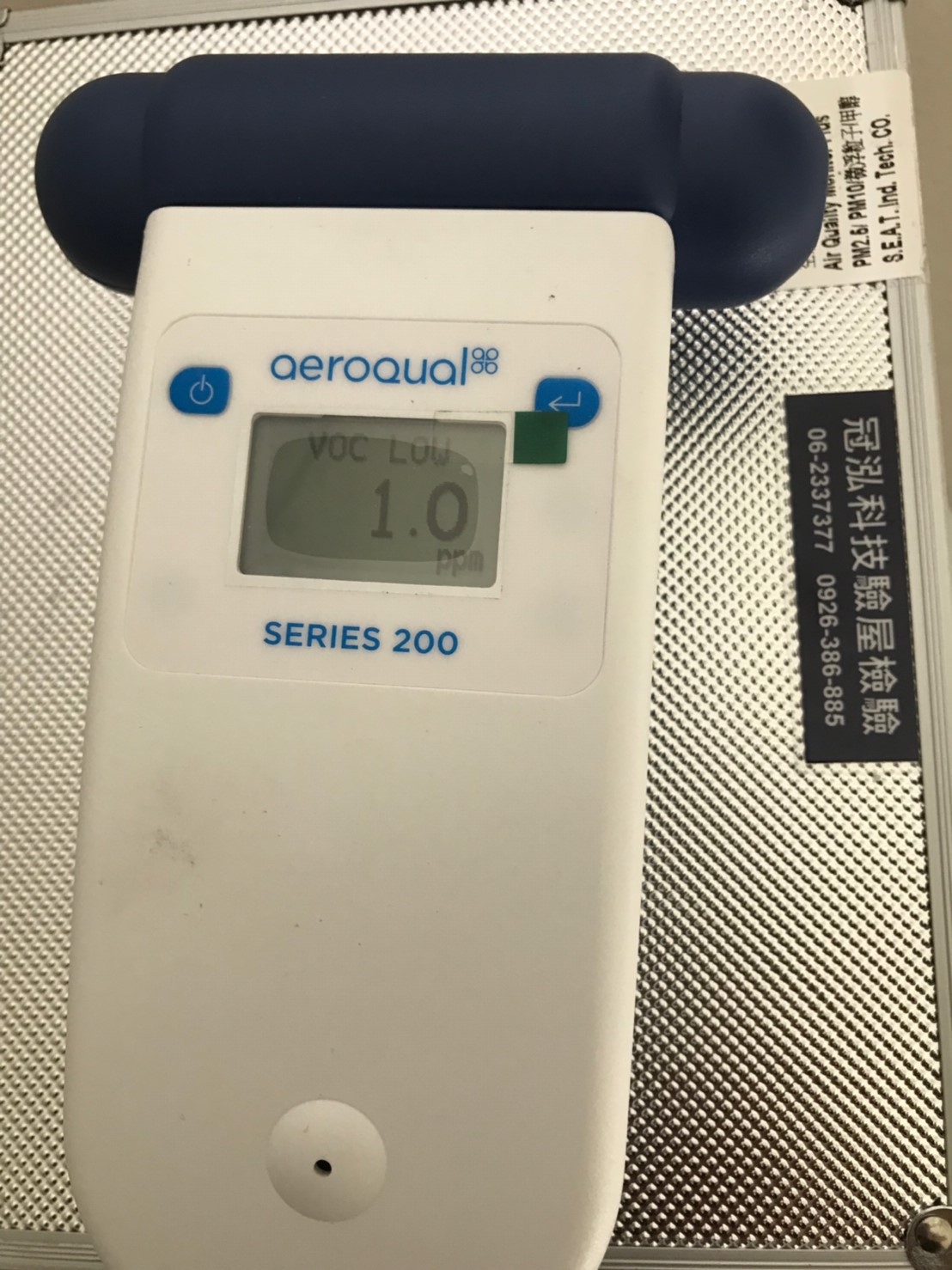 TVOC總揮發性有機物偵測實際案例&nbsp;