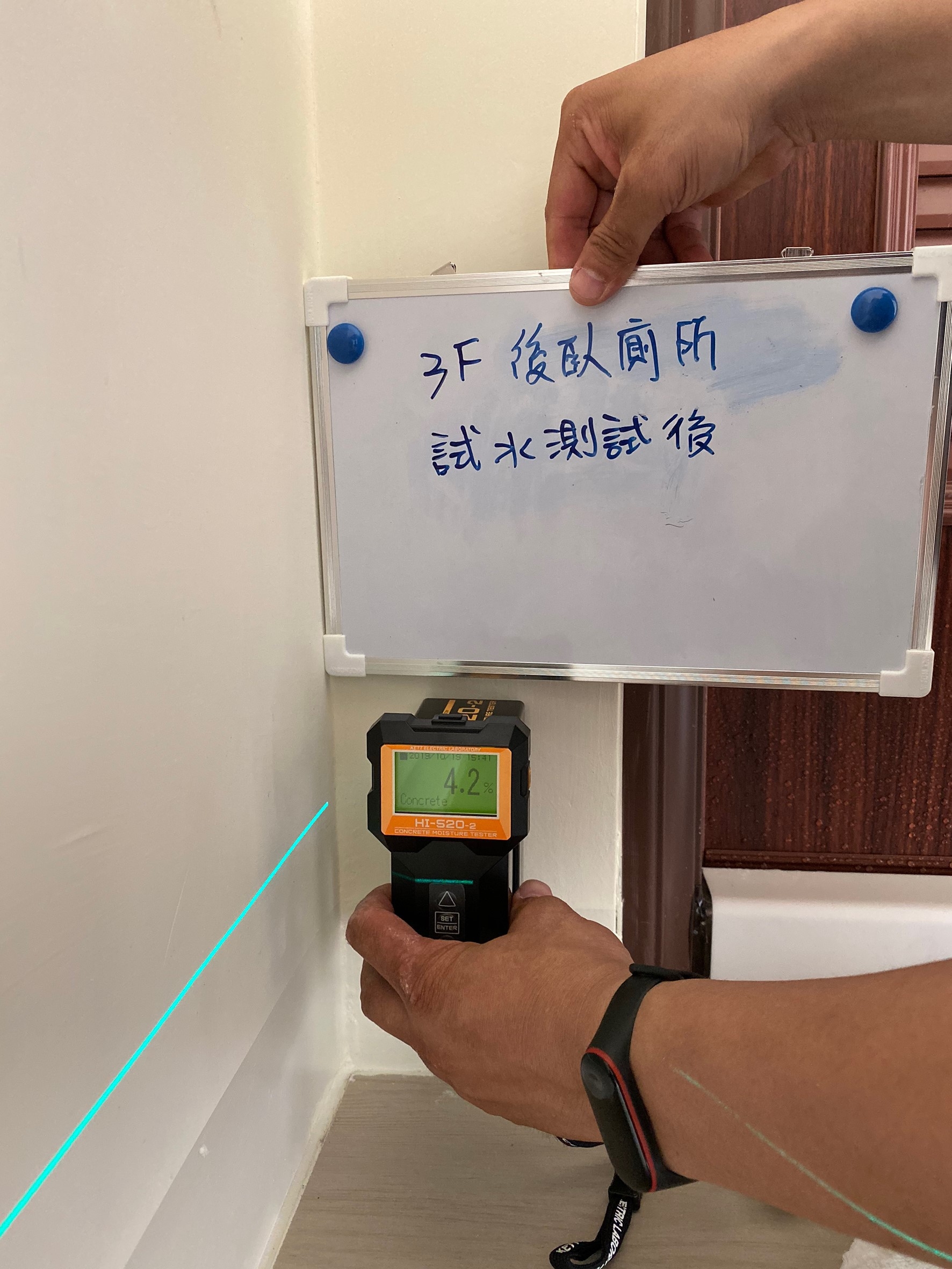 使用非破壞混擬土水分儀，檢測有無滲漏水疑慮案例