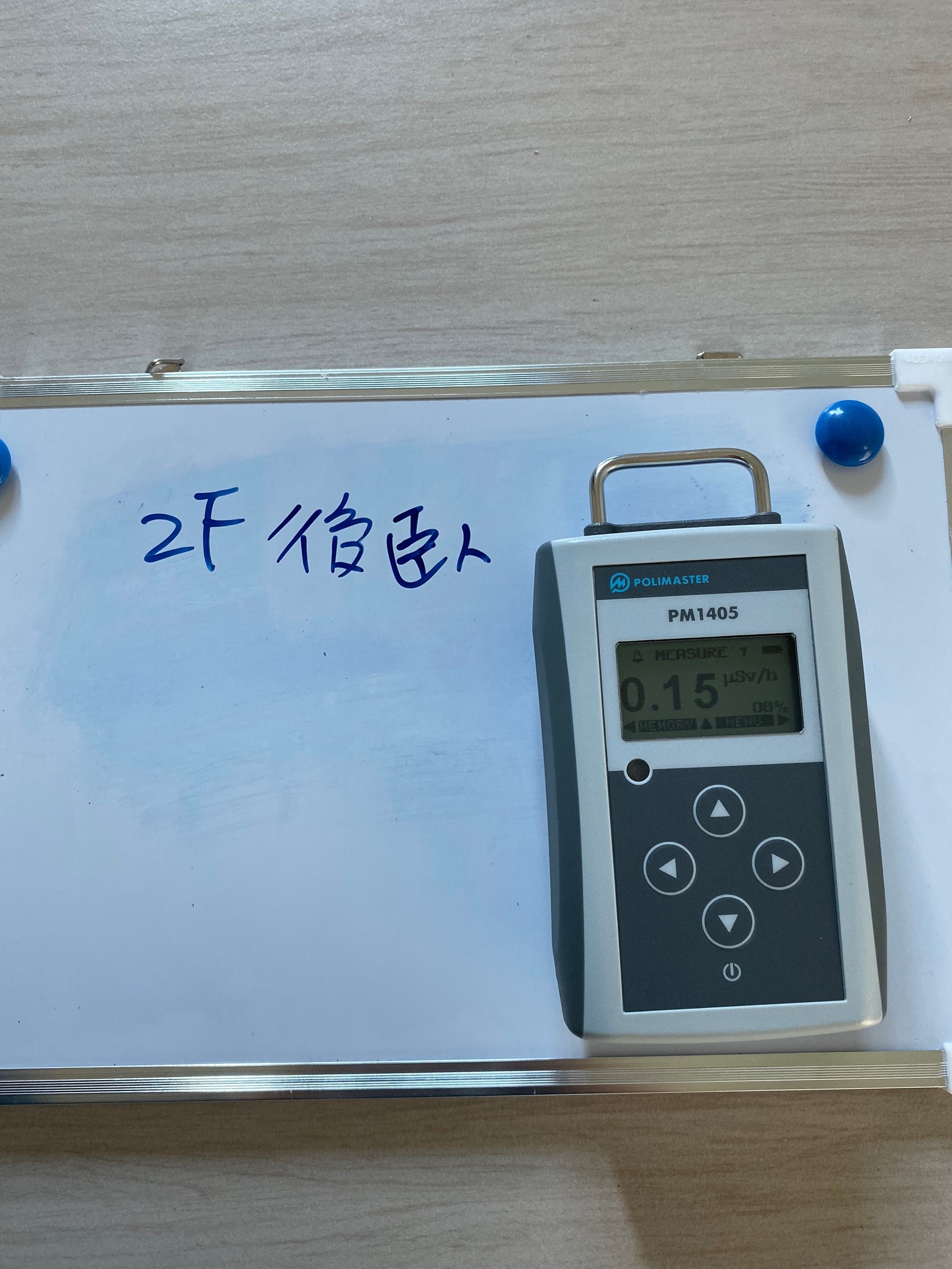 輻射偵測器檢測案例&nbsp;