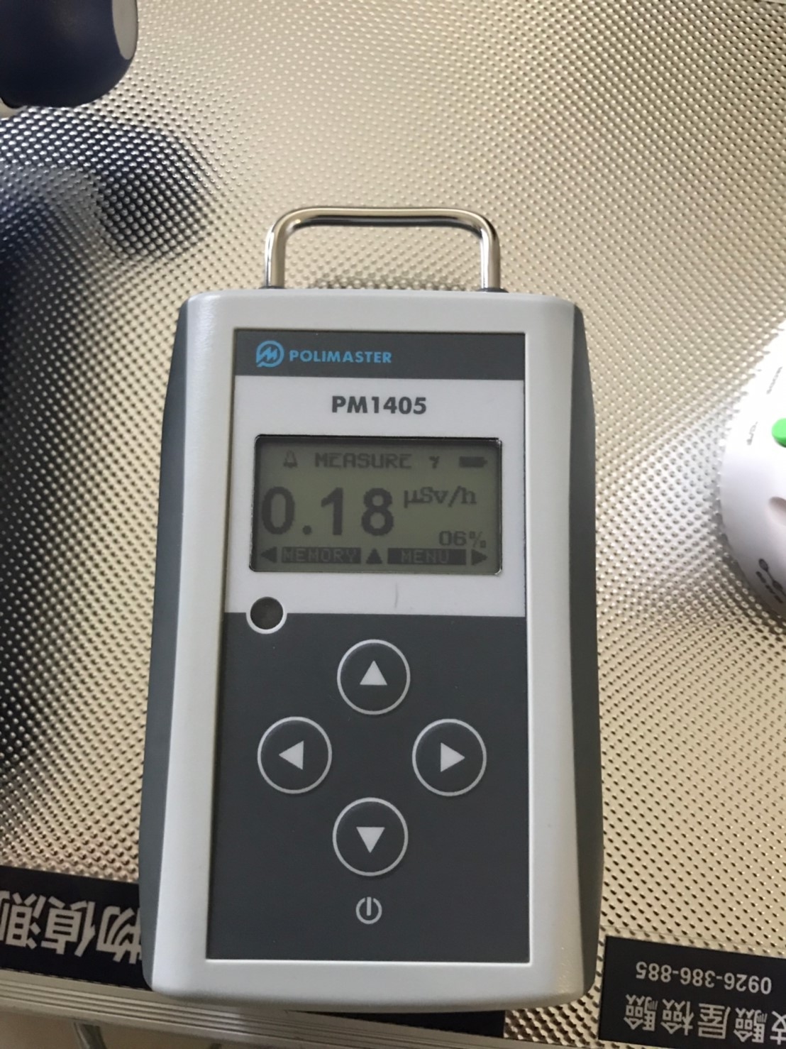 輻射偵測器檢測案例