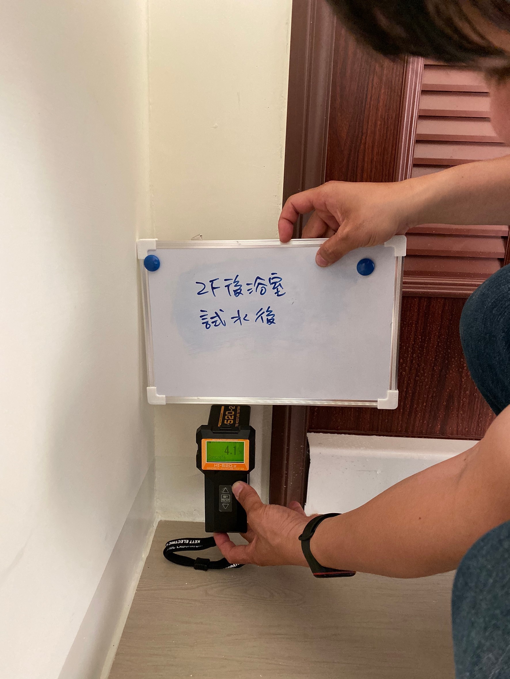 使用非破壞混擬土水分儀，檢測有無滲漏水疑慮案例