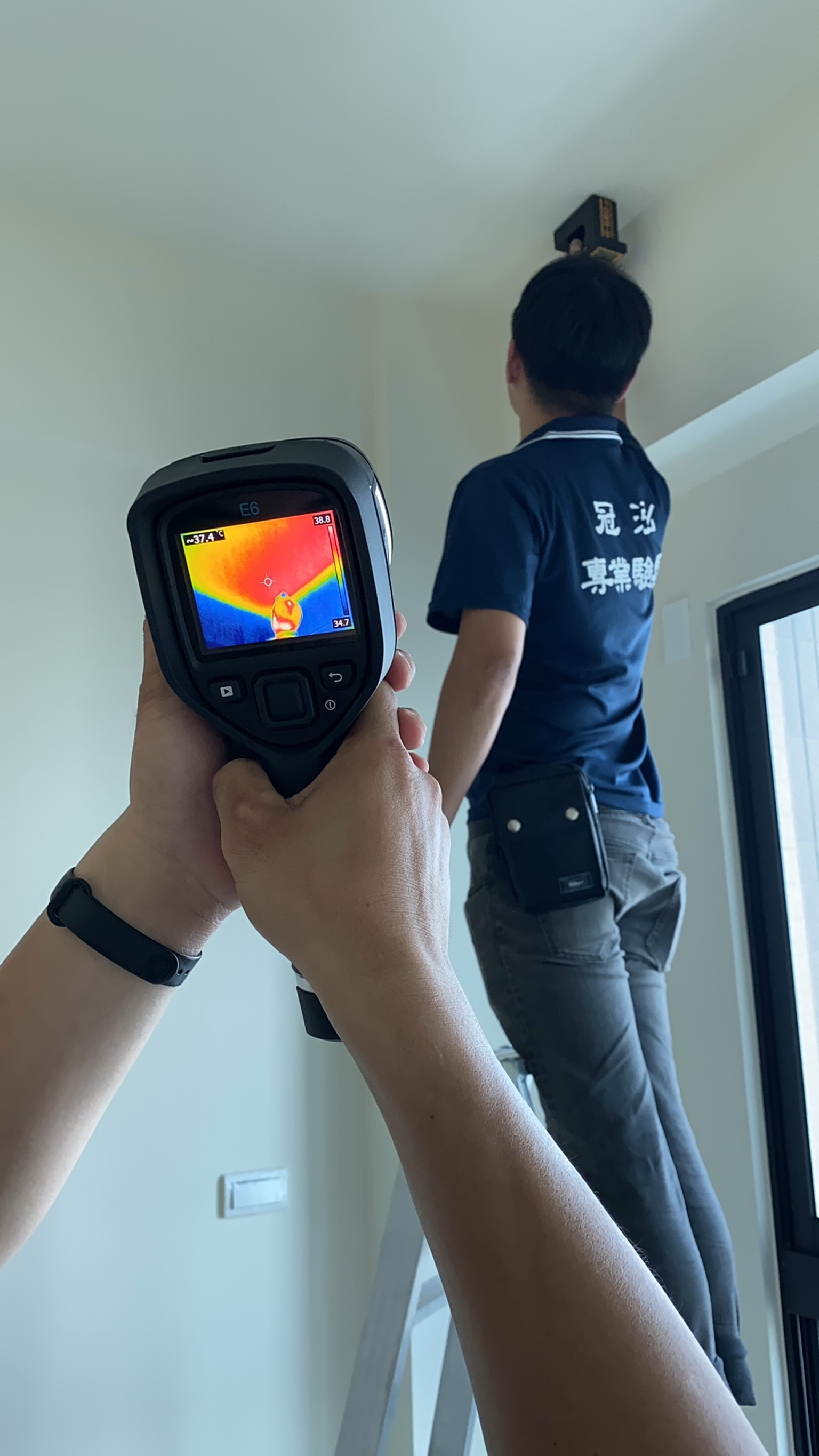 紅外線熱影像儀測試總電路開關