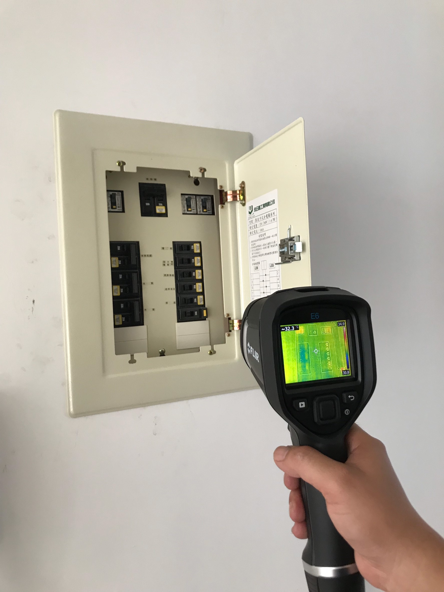紅外線熱影像儀測試總電路開關