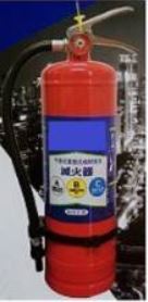 機械泡沫滅火器