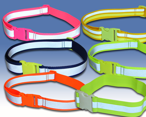 反光安全腰帶