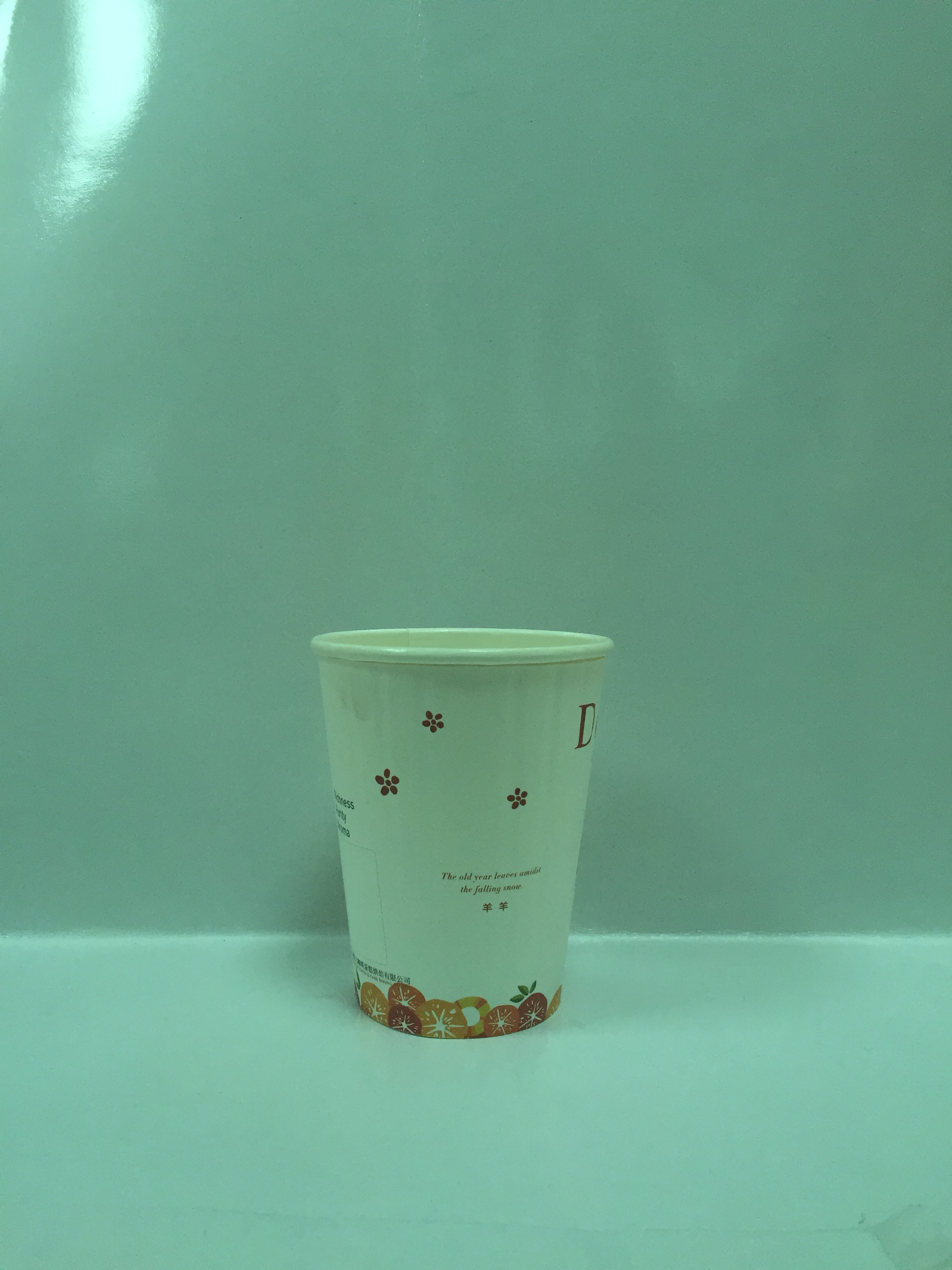 冷飲紙杯,咖啡杯12oz雙層熱杯