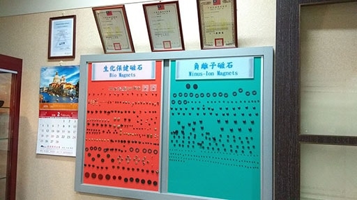 儷通實業股份有限公司-undefined