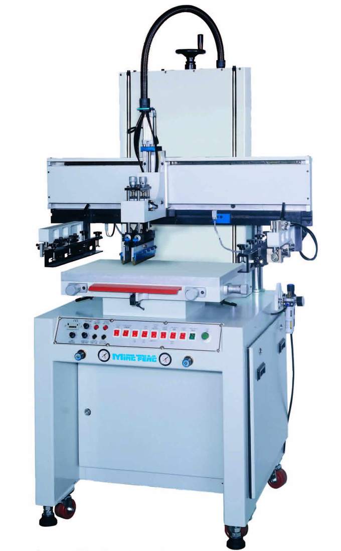MF-600HD