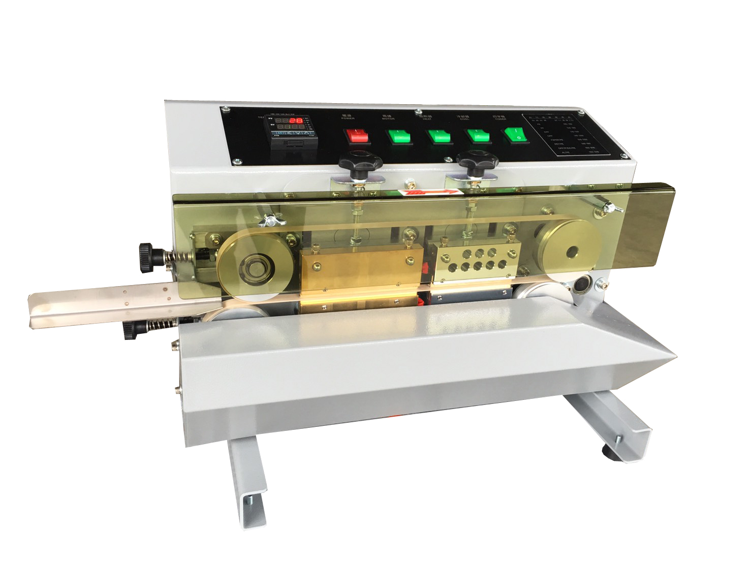 桌上型臥式連續封口機