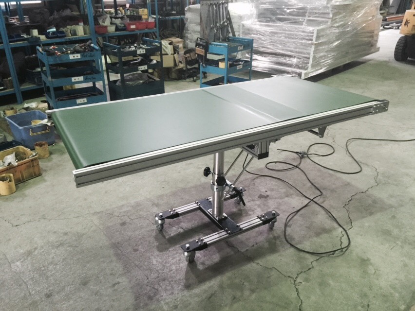 可調式爬坡皮帶輸送