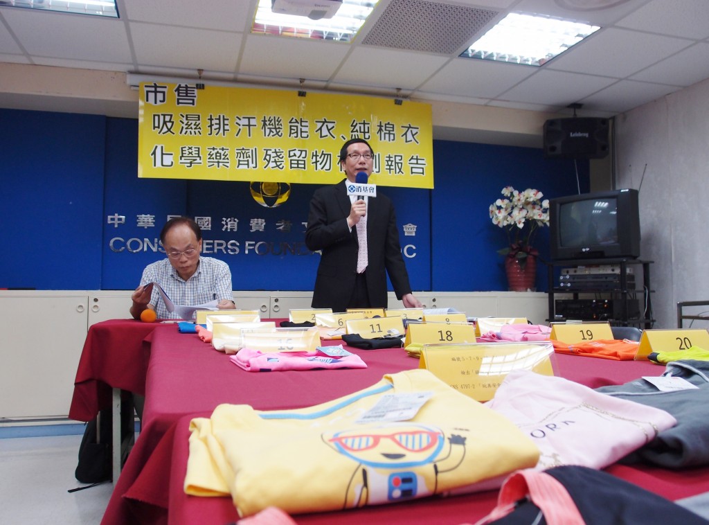 吸濕排汗機能衣、純棉衣