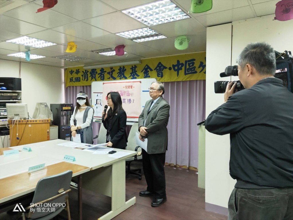 買手機福利品卻變身拼裝機？!