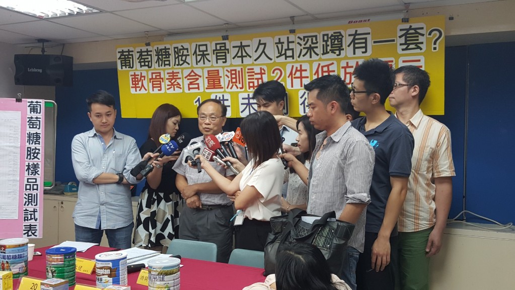 葡萄糖胺保骨本