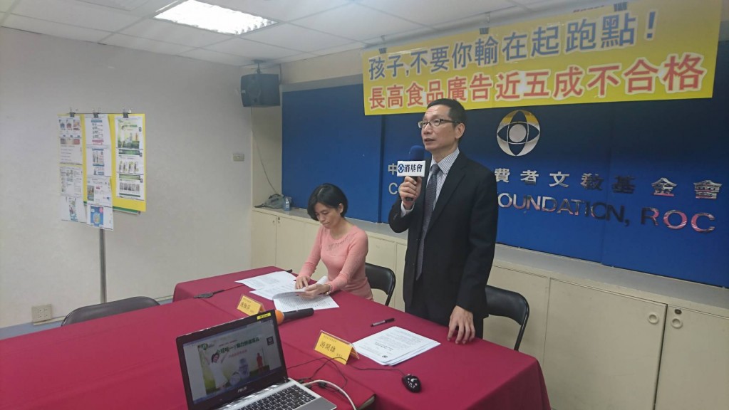 孩子，不要你輸在起跑點！