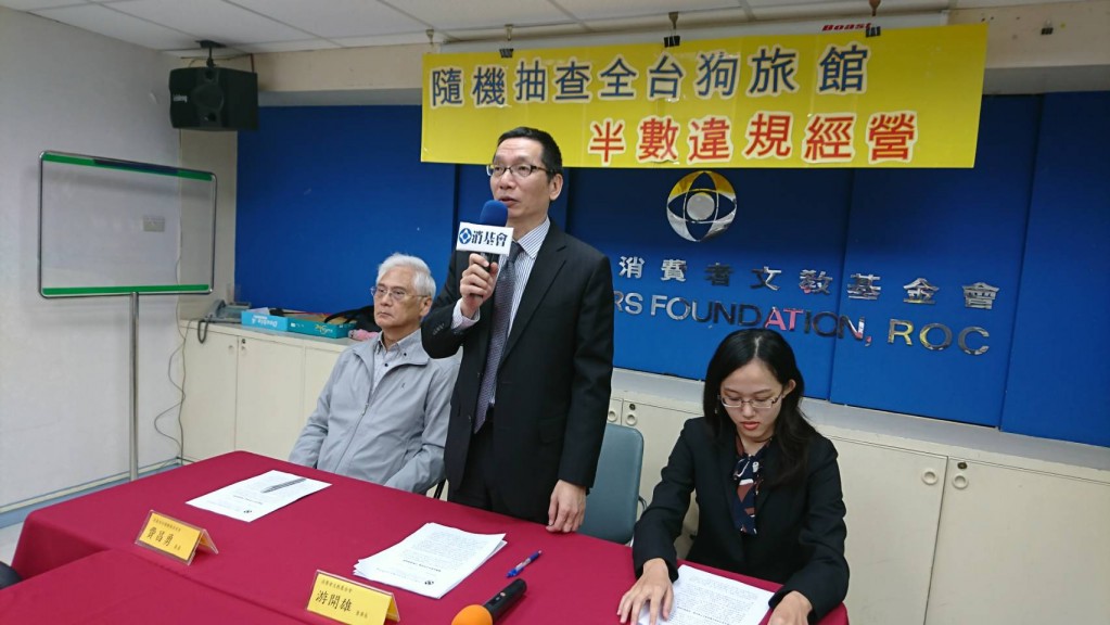 隨機抽查全台狗旅館