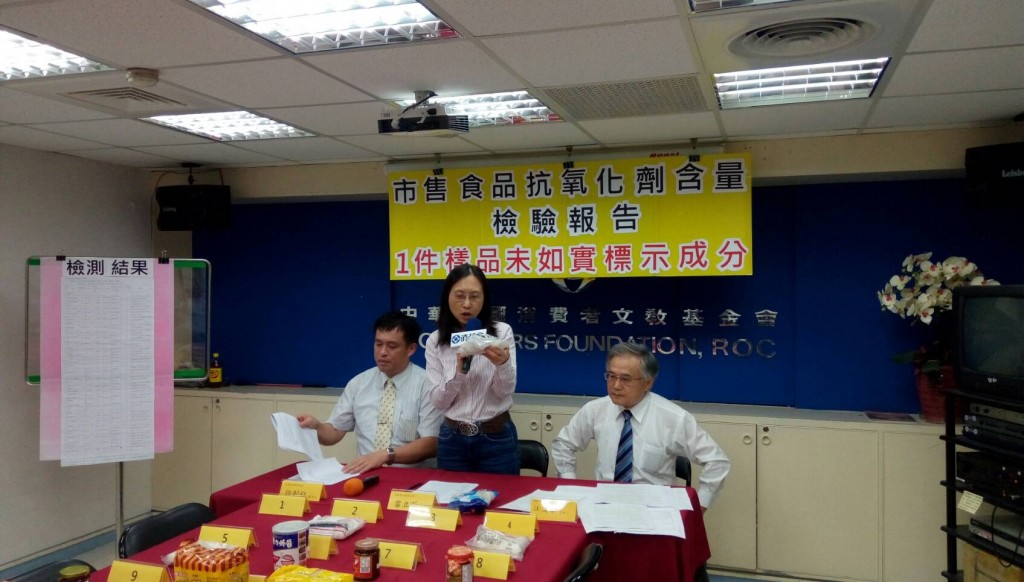 市售食品抗氧化劑含量檢驗報告