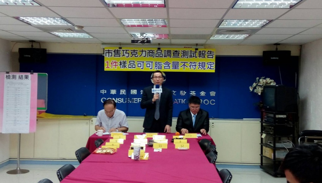 市售巧克力商品調查測試報告