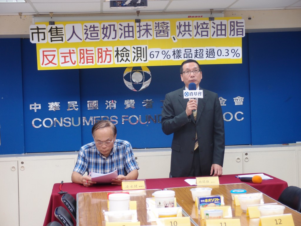 市售人造奶油抹醬、烘焙油脂反式脂肪檢測